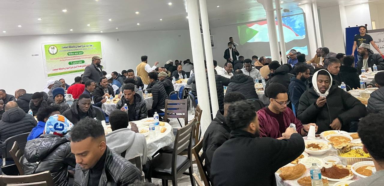 The Eastern Sudanese Community Association (Manchester Branch) held their big Iftar on Tuesday, March 26, 2024, and invited members of the Sudanese Cultural Club, the Marhaba-Eritrean Society, the Ethiopian community, and the Somali community to join them. The event was also attended by the president and members of the Greater Manchester Sudanese community.